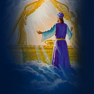 High Priest in Heaven